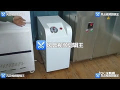 380v ISO1167-2006 آلة الاختبار الهيدرو للأنابيب لاختبار الانفجار