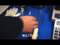 اختبار مؤشر تدفق الذوبان