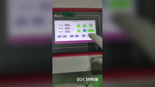 2 معدات اختبار مطرقة السقوط