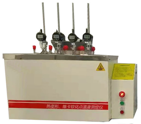 Astm D648 Hdt Vicat اختبار آلة محوسبة